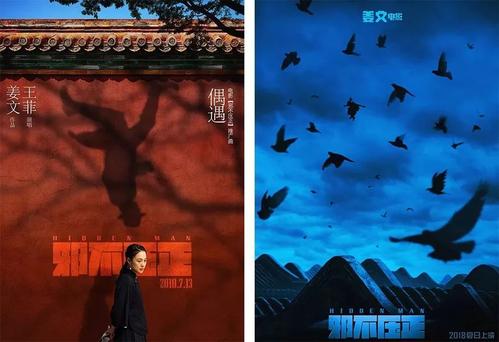 哪里能办假中国光大银行存款证明