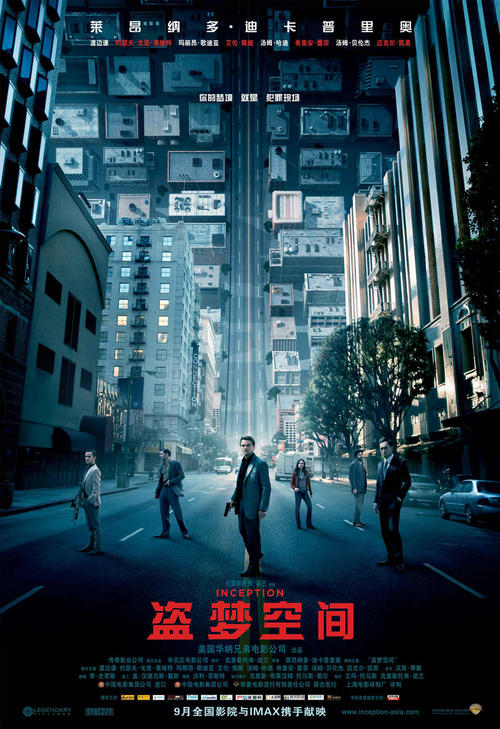 买个假的建筑资质许可证